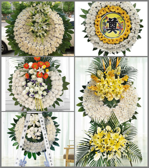 湖南常德石门县雁池乡长湾村花圈速递